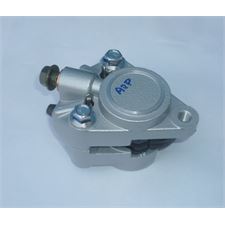 BRZDOVÝ TŘMEN AJP S DESKAMI - PŘEDNÍ - NOVÝ TYP AJP (STŘÍBRNÝ)